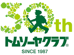 トムソーヤクラブ30周年記念ロゴ