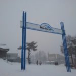 １２／２６～２９ スキー上達コース・斑尾高原３泊４日【２日目】