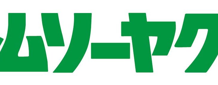 35周年ロゴマーク制作中