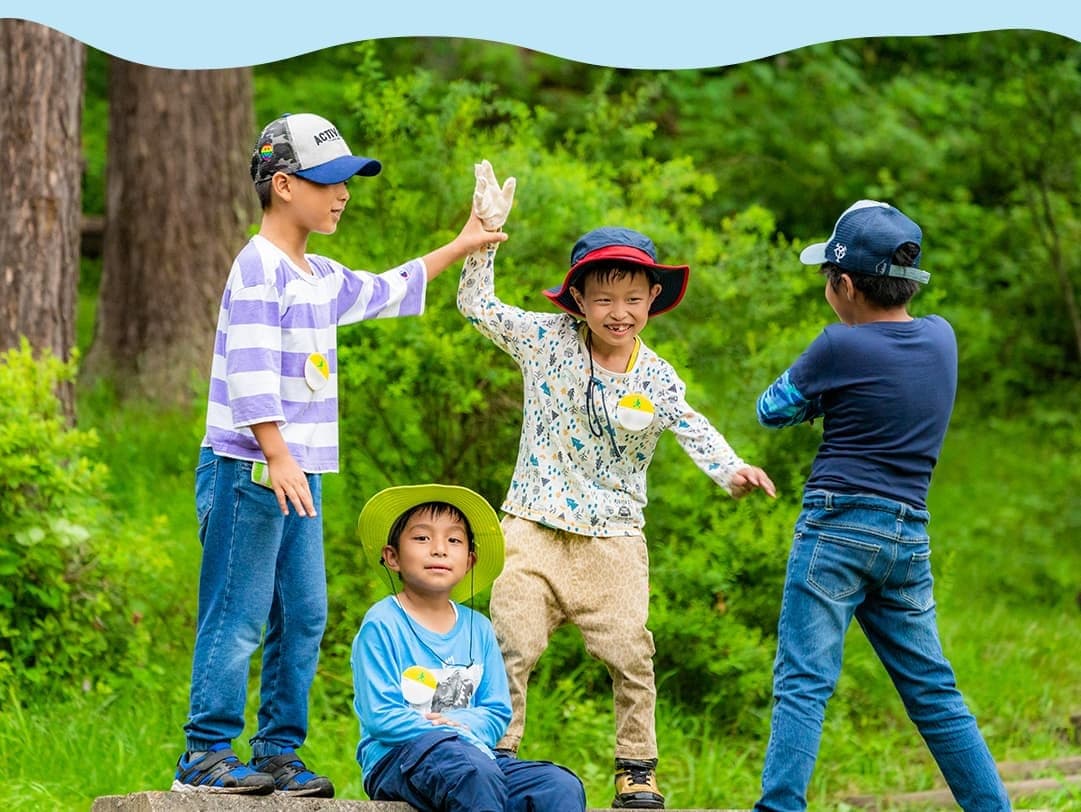 夏休みサマーキャンプの子供達